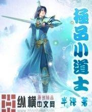 澳门精准正版免费大全14年新seo学习论坛